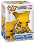 Φιγούρα Funko POP! Games: Pokemon - Alakazam #855 - 2t