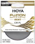 Φίλτρο Hoya - Fusiuon Antistatic Next CIR-PL, 49mm - 2t