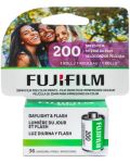 Ταινία FUJIFILM - 35mm, ISO 200, 36 exp. - 1t
