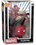 Φιγούρα  Funko POP! Comic Covers: Daredevil - Elektra #14 - 2t