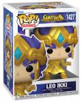 Φιγούρα Funko POP! Animation: Saint Seiya - Leo Ikki #1427 - 2t