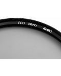 Φίλτρο NiSi - PRO Nano HUC CPL, 67mm - 3t