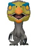 Φιγούρα   Funko POP! Movies: Jurassic World - Therizinosaurus #1206 - 1t