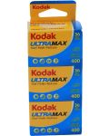 Φιλμ  Kodak - Ultra Max 400, 135-36,3 τεμάχια - 1t