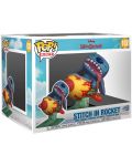 Φιγούρα Funko POP! Rides: Stitch in Rocket #102, 15 εκ - 2t