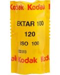 Φιλμ  Kodak - Ektar 100, 120, 1 τεμάχιο - 1t