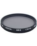Φίλτρο Hoya - UX CIR-PL II, 46mm - 1t