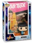 Φιγούρα Funko POP! Comic Covers: Star Trek - Spock #06 - 2t