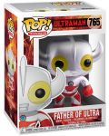 Φιγούρα Funko POP! Television: Ultraman - Father of Ultra #765 - 2t