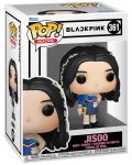 Φιγούρα Funko POP! Rocks: Blackpink - Jisoo #361 - 2t