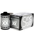 Φιλμ   CineStill Film - BWxx, 135/36 - 1t