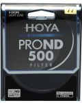Φίλτρο Hoya - PROND 500, 82mm - 2t
