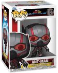 Φιγούρα Funko POP! Marvel: Ant-Man and the Wasp: Quantumania - Ant-Man #1137 - 2t