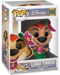 Φιγούρα Funko POP! Disney: The Lion King - Luau Timon #500 - 2t