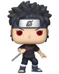 Φιγούρα Funko POP! Animation: Naruto Shippuden - Shisui Uchiha #1659 - 1t