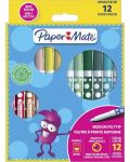 Μαρκαδόροι Paper Mate - Kids Colouring, 12 χρώματα - 1t