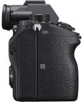 Φωτογραφική μηχανή Sony - Alpha A7 III + Φακός Sony - FE, 50mm, f/1.8 - 4t