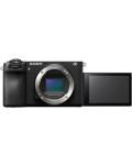 Φωτογραφική μηχανή Sony - Alpha A6700, Black + Φακός Sony - E, 15mm, f/1.4 G + Φακός Sony - E, 70-350mm, f/4.5-6.3 G OSS - 11t