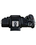 Φωτογραφική μηχανή Canon - EOS M50 Mark II, μαύρο+ Vlogger KIT - 5t