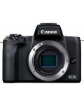 Φωτογραφική μηχανή Canon - EOS M50 Mark II + M15-45 + 16GB SD +τσάντα - 2t