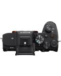 Φωτογραφική μηχανή Sony - Alpha A7 IV + Φακός Sony - Zeiss Sonnar T* FE, 55mm, f/1.8 ZA - 6t