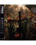 Foals - Everything Not Saved Will Be Lost Part 2 (Vinyl) - 1t