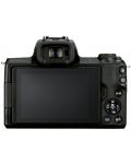 Φωτογραφική μηχανή Canon - EOS M50 Mark II, μαύρο+ Vlogger KIT - 3t