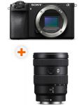 Φωτογραφική μηχανή Sony - Alpha A6700, Black + Φακός Sony - E, 16-55mm, f/2.8 G - 1t