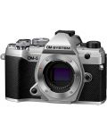 Φωτογραφική μηχανή Olympus - OM-5, Silver - 3t