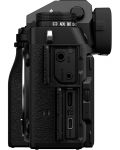 Φωτογραφική μηχανή Fujifilm - X-T5, 18-55mm, Black + Φακός Viltrox - AF, 75mm, f/1.2, για  Fuji X-mount - 6t