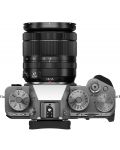 Φωτογραφική μηχανή Fujifilm - X-T5, 18-55mm, Silver + Φακός Viltrox - AF 85mm, F1.8, II XF, FUJIFILM X - 4t
