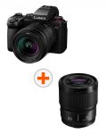 Φωτογραφική μηχανή Panasonic - Lumix S5 II, S 20-60mm, f/3.5-5.6, Black + Φακός Panasonic - Lumix S, 35mm, f/1.8 - 1t