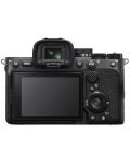 Φωτογραφική μηχανή Mirrorless Sony - Alpha A7 IV, 33MPx, 28-70mm, f/3.5-5.6 - 3t