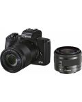 Φωτογραφική μηχανή  Canon - EOS M50 Mark II, EF-M 15-45mm + 55-200mm, μαύρο   - 2t
