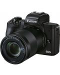 Φωτογραφική μηχανή  Canon - EOS M50 Mark II, EF-M 15-45mm + 55-200mm, μαύρο   - 3t