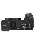 Φωτογραφική μηχανή Sony - Alpha A6700, Black + Φακός Sony - E, 16-55mm, f/2.8 G + Φακός Sony - E, 70-350mm, f/4.5-6.3 G OSS - 4t