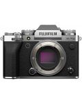 Φωτογραφική μηχανή Fujifilm X-T5, Silver + Φακός Tamron 17-70mm f/2.8 Di III-A VC RXD - Fujifilm X - 2t