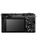 Φωτογραφική μηχανή  Sony - Alpha A6700, Φακός Sony - E 18-135mm, f/3.5-5.6 OSS + Μπαταρία  Sony - P-FZ100, 2280 mAh - 2t