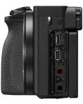 Φωτογραφική μηχανή Sony - A6600 + Μπαταρία Sony - P-FZ100, 2280 mAh - 3t