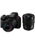 Φωτογραφική μηχανή Panasonic - Lumix S5 II + S 20-60mm + S 50mm + Φακός  Panasonic - Lumix S, 35mm, f/1.8 - 3t