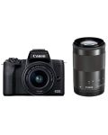 Φωτογραφική μηχανή  Canon - EOS M50 Mark II, EF-M 15-45mm + 55-200mm, μαύρο   - 1t