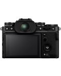 Φωτογραφική μηχανή Fujifilm X-T5, Black + Φακός Tamron 17-70mm f/2.8 Di III-A VC RXD - Fujifilm X - 7t