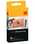 Χαρτί φωτογραφιών Kodak - Zink 2x3", 20 pack - 1t