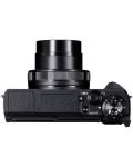 Φωτογραφική μηχανή Canon - PowerShot G5 X Mark II, + μπαταρία, μαύρο - 5t