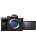 Φωτογραφική μηχανή Sony - Alpha A7 IV + Φακός Sony - Zeiss Sonnar T* FE, 55mm, f/1.8 ZA - 4t