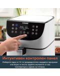 Φριτέζα ζεστού αέρα Cosori - Pro Air Fryer CP158-AF, XXL, 1700W, 5.5L,λευκό - 8t