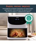 Φριτέζα ζεστού αέρα Cosori - Pro Air Fryer CP158-AF, XXL, 1700W, 5.5L,λευκό - 3t