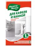 Σφουγγάρι καθαρισμού μπάνιου Мелочи Жизни - 1 τεμ. - 2t