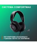 Ακουστικά gaming  SteelSeries - Arctis Nova 1, μαύρο  - 6t