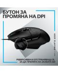 Ποντίκι gaming Logitech - G502 X EER2, οπτικό, μαύρο - 7t